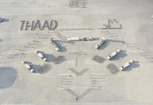 قوات الدفاع الجوي السعودي تدشن أول سرية من منظومة “ثاد” الأميركية للدفاع الجوي الصاروخي