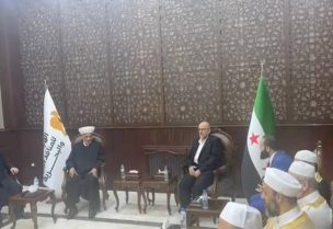 معاون وزير الأوقاف السوري سامر بيرقدار ومدير العلاقات العامة أحمد الحلاق مفتي الجمهوريّة اللبنانيّة الشيخ عبد اللطيف دريان