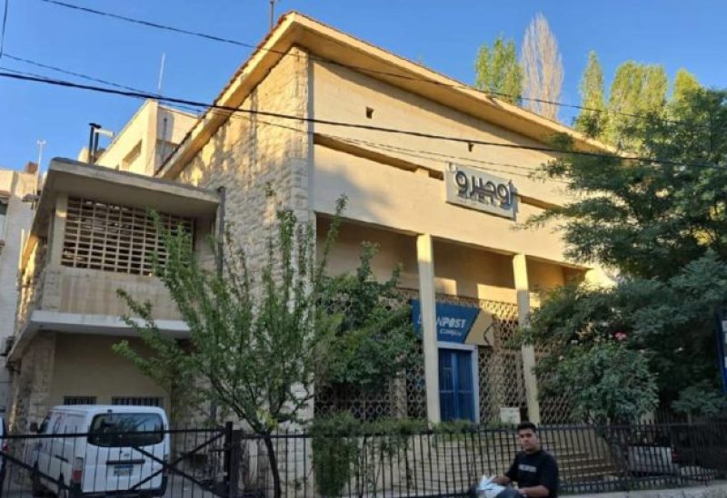مبنى أوجيرو في بعلبك