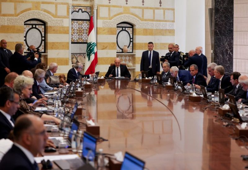 مجلس الوزراء
