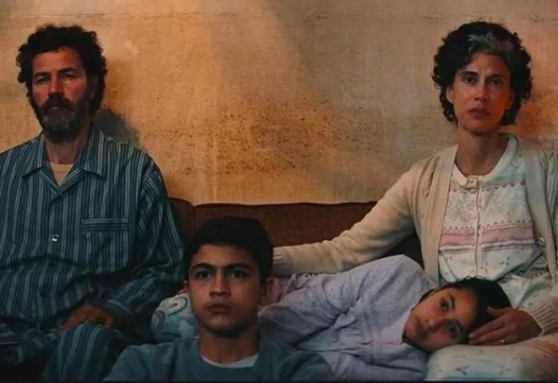 فيلم "اللي باقي منك"