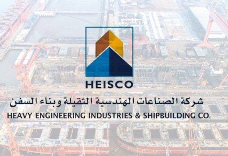 شركة الصناعات الهندسية الثقيلة وبناء السفن (سفن) الكويتية