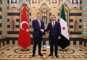 وزير الخارجية السوري أسعد الشيباني ووزير الخارجية التركي هاكان فيدان