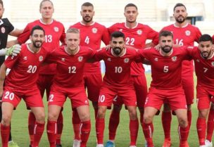 منتخب لبنان لكرة القدم