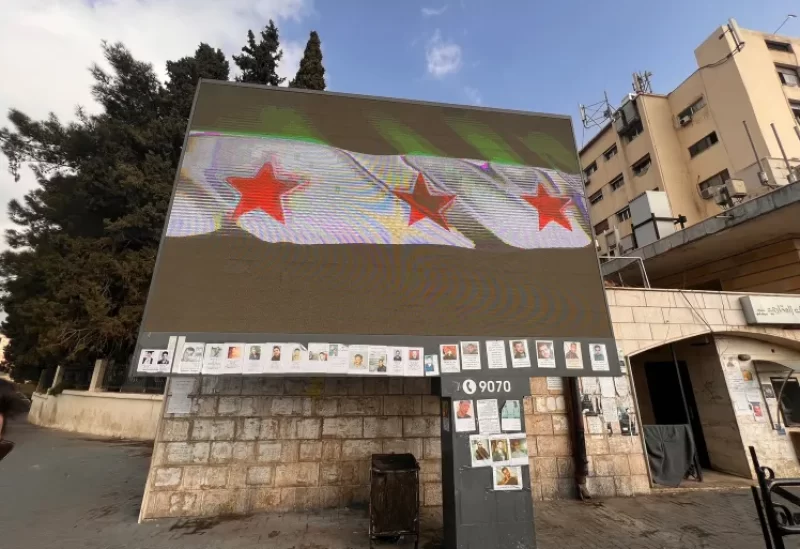 صور المفقودين في ساحة المرجة عقب سقوط بشار الأسد