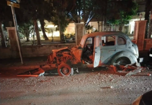 انفجار سيارة في منطقة المزة بدمشق - الإخبارية السورية