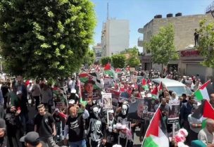 وثقة احتجاجية في الضفة الغربية دعما للأسرى في سجون إسرائيل