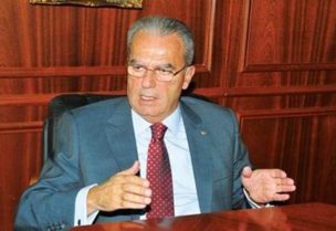 الوزير السابق ​وديع الخازن