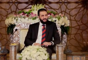 أحمد الشرع