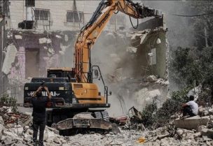 إسرائيل تواصل هدم القرى والبلدات الفلسطينية - أرشيفية