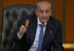 رئيس مجلس النواب ​نبيه بري