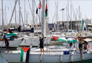 أسطول الصمود العالمي لكسر الحصار عن غزة