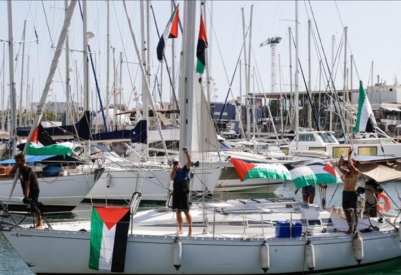 أسطول الصمود العالمي لكسر الحصار عن غزة