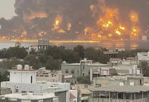 هجوم إسرائيلي على صنعاء
