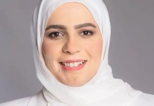 وزيرة المالية الكويتية السابقة نورة الفصام