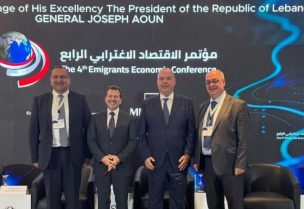 وزير المهجرين ووزير الدولة لشؤون التكنولوجيا والذكاء الاصطناعي كمال شحادة في جلسة حوارية من مؤتمر الاقتصاد الاغترابي الرابع
