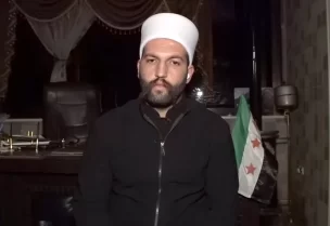 القيادي الدرزي ليث البلعوس