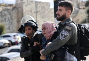 اعتقال سيدات في الضفة - أرشيفية