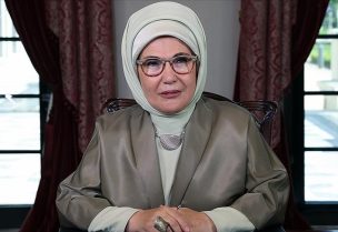 أمينة أردوغان