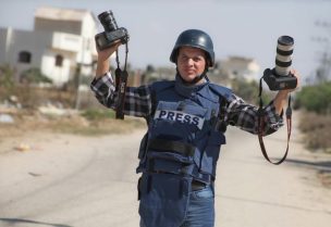 روسيا تصنف مراسلون بلا حدود "منظمة غير مرغوب فيها
