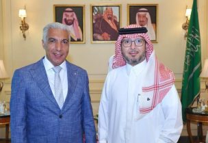 النائب جميل عبّود وسفير المملكة العربية السعودية الدكتور وليد بخاري