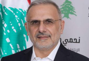 النائب علي المقداد