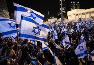 آلاف يتظاهرون بتل أبيب ضد خطة نتنياهو