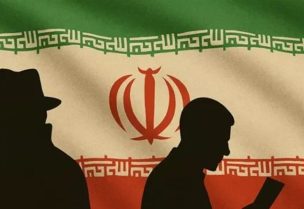 أجهزة المخابرات في إيران
