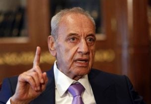 رئيس مجلس النواب ​نبيه بري