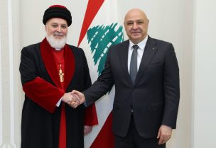 رئيس الجمهورية جوزاف عون يستقبل بطريرك كنيسة المشرق الآشورية مار آوا الثالث