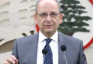 النائب ايلي خوري