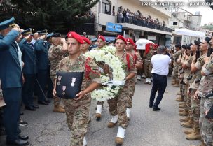من مراسم تشييع شهيدَي الجيش