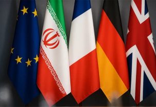إيران ودول الترويكا الأوروبية