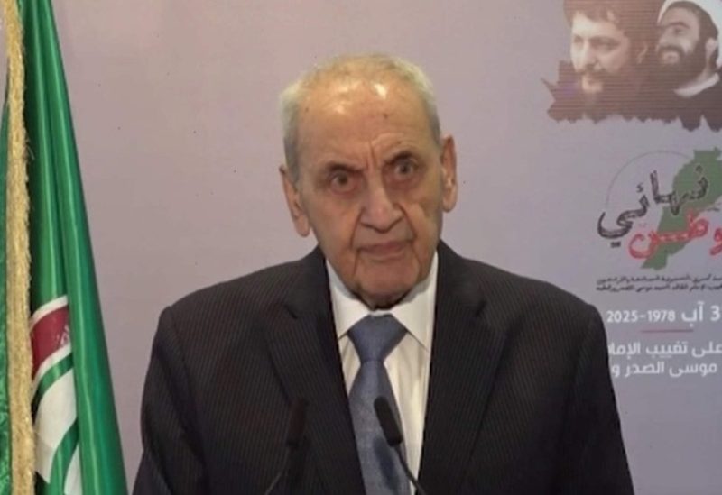 رئيس مجلس النواب نبيه بري في ذكرى تغييب الإمام موسى الصدر