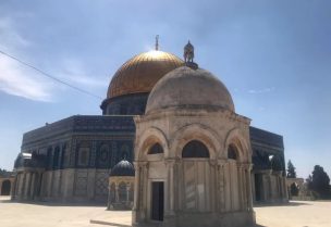 مسجد قبة الصخرة