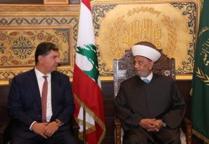 الشيخ بهاء الحريري يلتقي مفتي الجمهورية اللبنانية الشيخ عبد اللطيف دريان