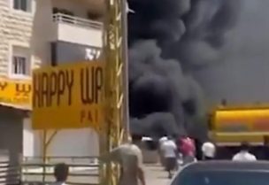 من الحريق الذي اندلع في كفردبيان