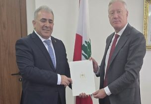 وزير الخارجية والمغتربين يوسف رجّي يلتقي القائم بأعمال سفارة جمهورية العراق محمد رضا الحسيني