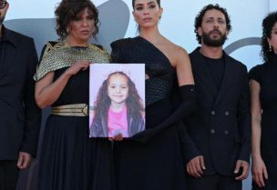 "صوت هند رجب" يفوز بجائزة الأسد الفضي