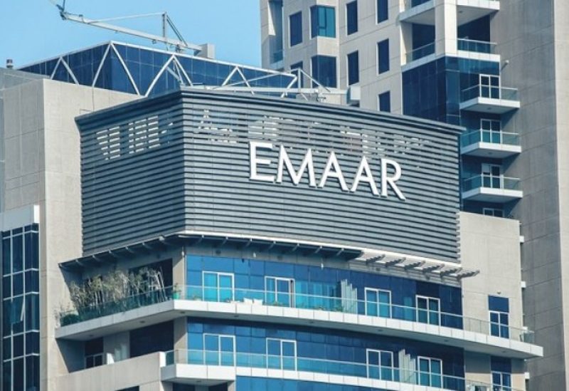 شركة "إعمار مصر للتنمية"