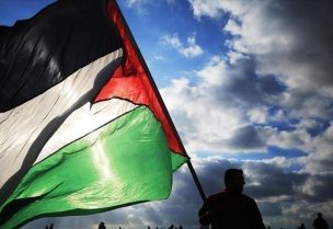 علم فلسطين