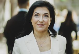 وزيرة الاقتصاد الألمانية