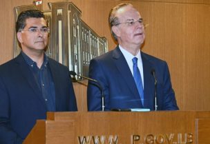 النائب جورج عدوان ووزير الاعلام بول مرقص