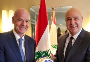 رئيس الاتحاد الدولي لكرة القدم "فيفا" جياني إنفانتينو يلتقي رئيس الجمهورية العماد جوزاف عون في مدينة نيويورك