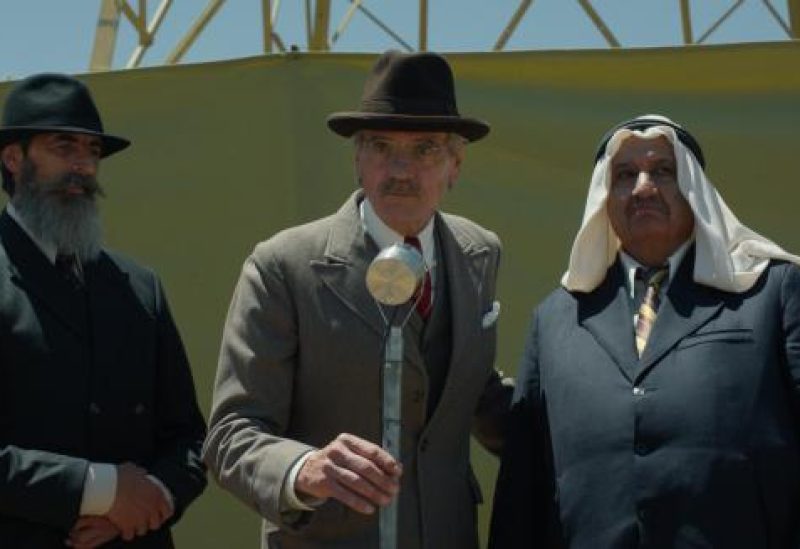 فيلم "فلسطين 36"