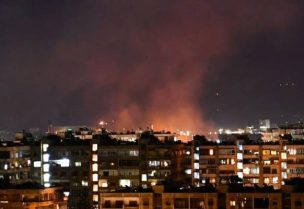 انفجار سيارة مفخخة قرب مدخل حي المزة بدمشق