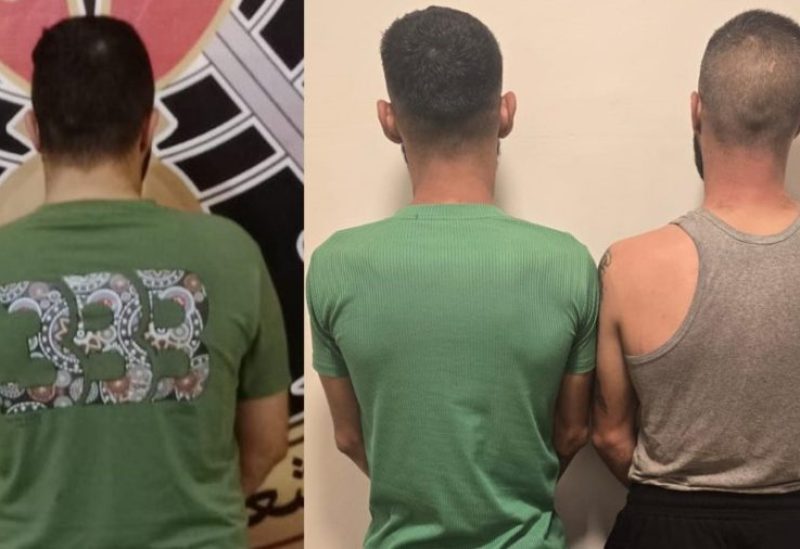 الموقوفين