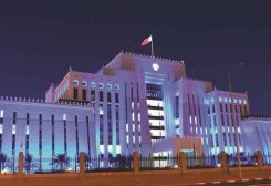 وزارة الداخلية القطرية