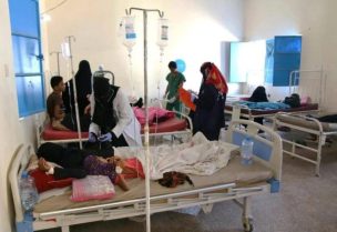 مصابون بالكوليرا في اليمن يتلقون الرعاية الصحية