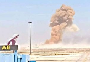 الانفجار الضخم قرب مطار دمشق الدولي